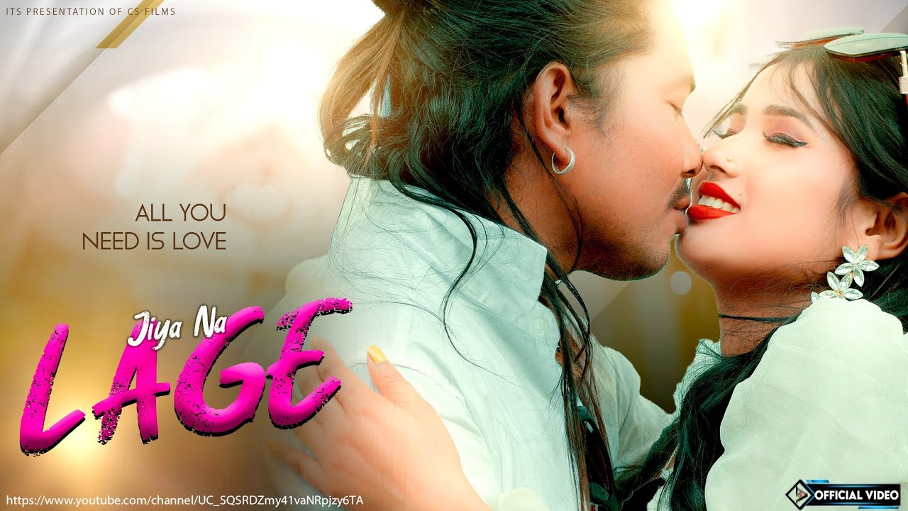 jiya na lage II जिया ना लागे / new tharu song / 2080 / 2024 / annu chaudhary / pushkar mahataun