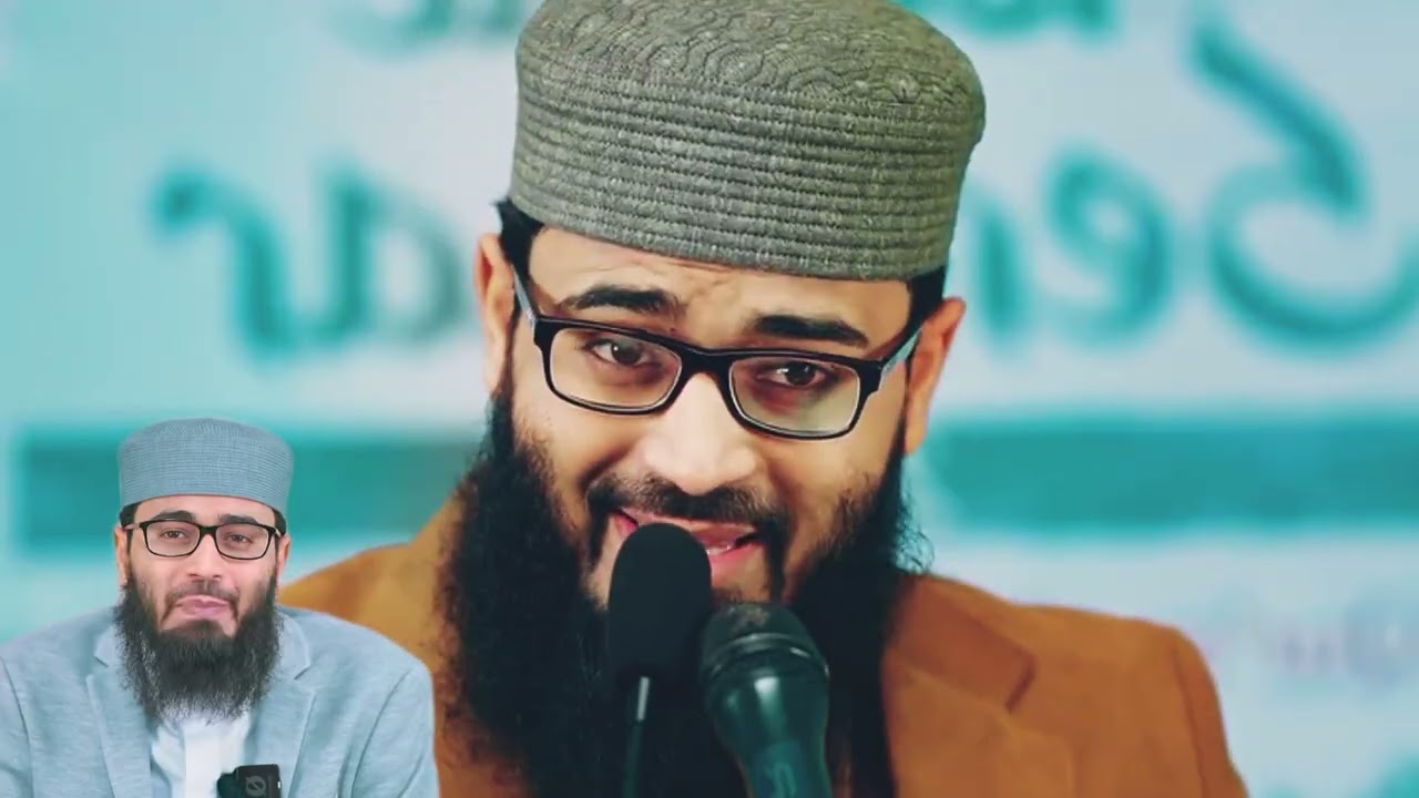 নিজেকে প্রতিষ্ঠিত করুন