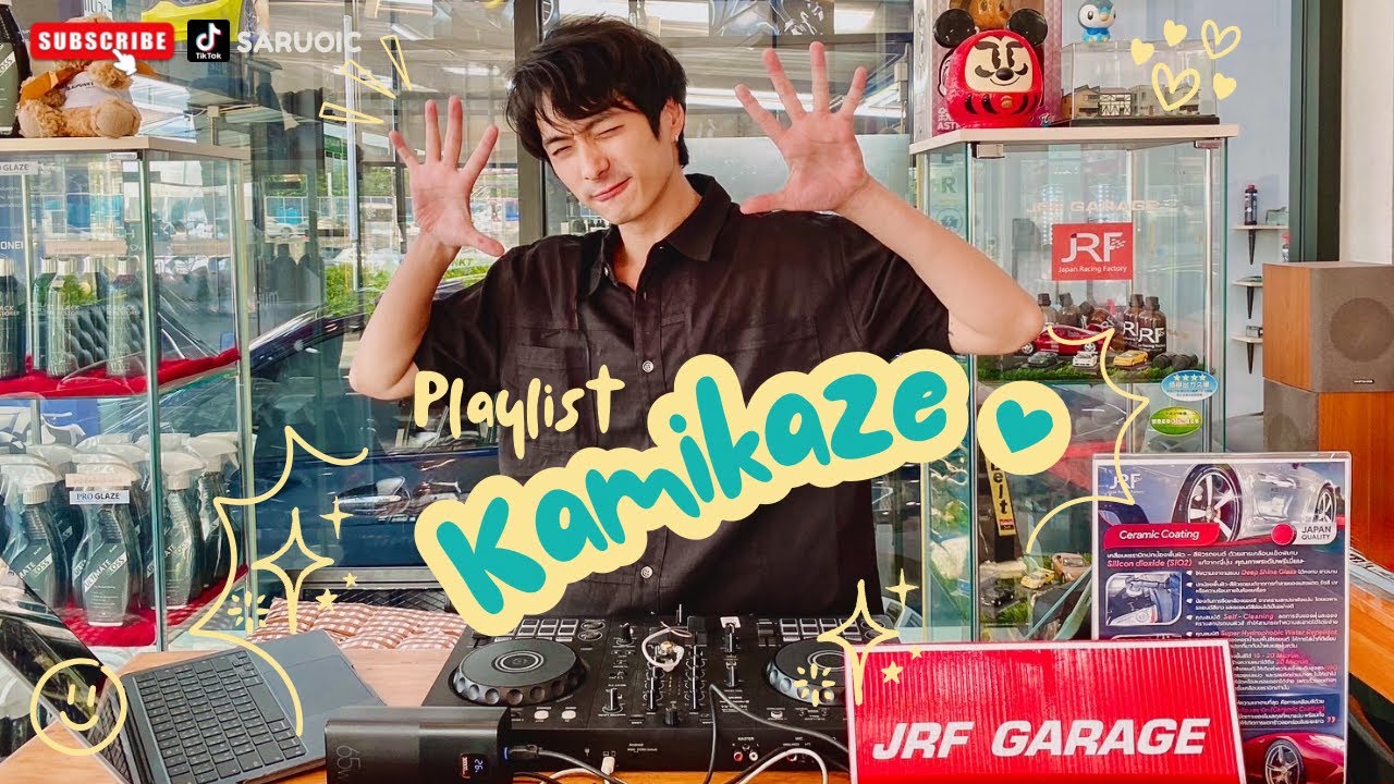Kamikaze Love Songs Mix | เพลงรักในตำนานวัยรุ่น | SARUOIC