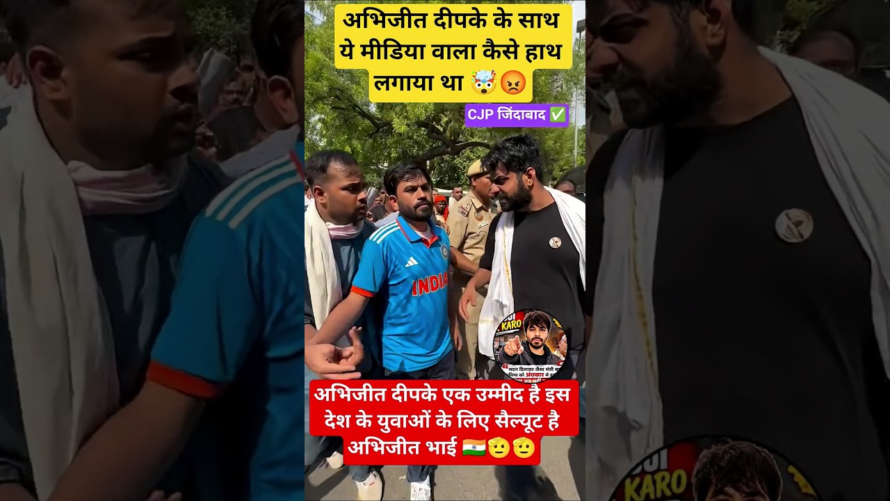 #abhijit_deepke#abhijit_dipike#protest#cjp#edit#cockroach_janta_party#ashutosh_ranka#cjp_founder