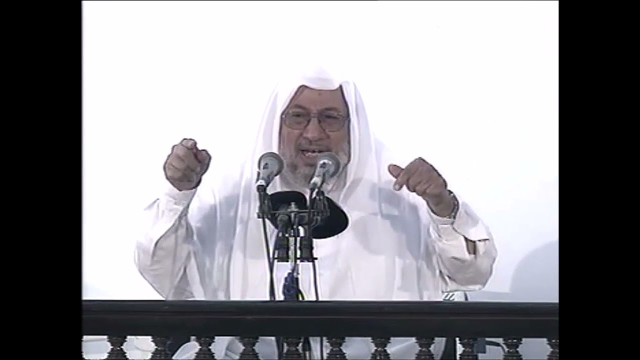 ما تميزت وتفردت به رسالة الإسلام | الشيخ يوسف القرضاوي