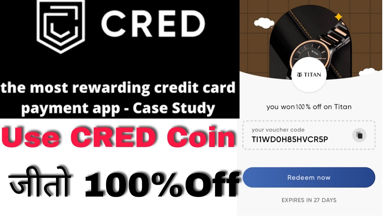 How To Convert Cred Coin Into Cash | Cred Coin Kaise Use Kare | Cred Coin To Cash 2022 | Cred Reward