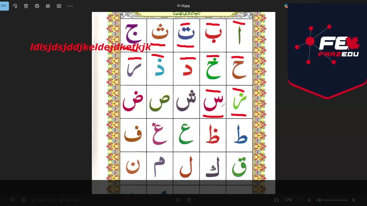 Learn Arabic Alphabets Step by Step | New Class with Patient Teacher | FaazEdu.com & QuranLesson.org