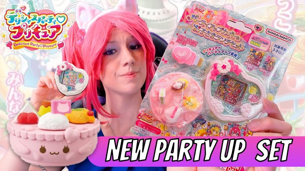 Delicious Party Precure Party Up Kids Lunch Set