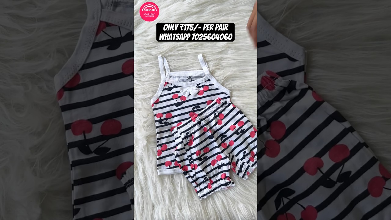 Only ₹175/- per pair | baby summer wear collection | DM FOR ORDER | #shorts #babygirl