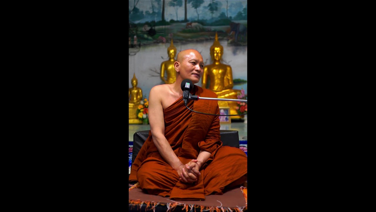 (2569-01-18) ธรรมิกถาค่ำวันพระขึ้น แรม 15 ค่ำ เดือนยี่ โดยพระอาจารย์ ยุทธไกร จันทสุวัณโณ วัดดอนกู่