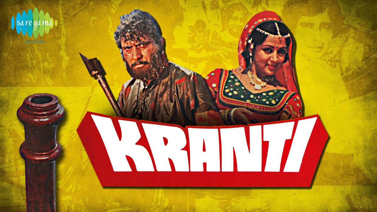 Chana Jor Garam - Mohammed Rafi - Kishore Kumar-  Nitin Mukesh - Lata Mangeshkar - Kranti [1981]