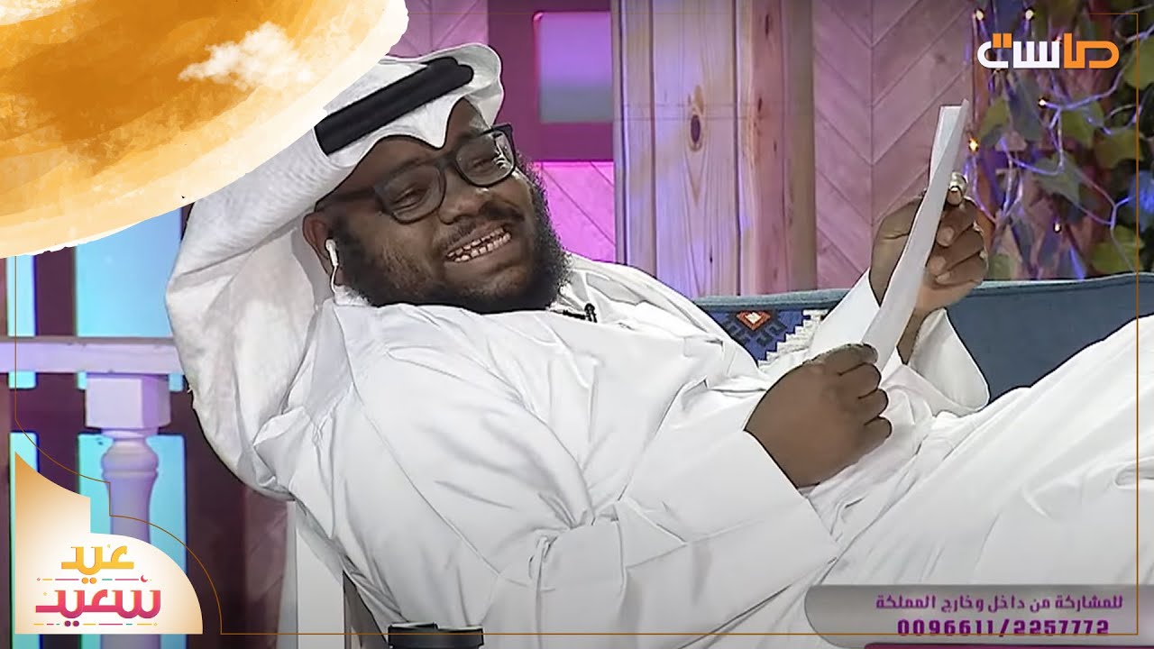 موقف طريف بين محمد الشمراني والمتسابق 😂