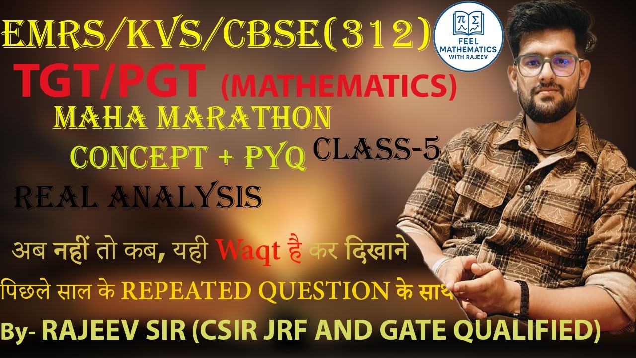 EMRS/KVS/ CBSE (312) POST | MAHA MARATHON(REAL ANALYSIS)| CLASS-5