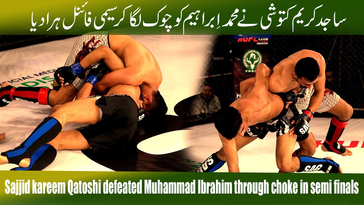 Sajid Qatosh vs M. Ibrahim i Semi Final Fight | Mixed Martial Arts national Championship 2023|NFT3