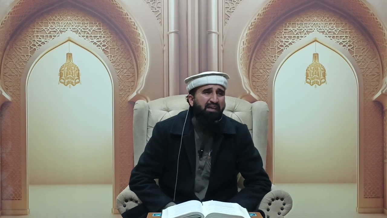 رمضان المبارک | مختصر درسِ قرآن و حدیث | 3 رمضان | Akbar Jan Masjid