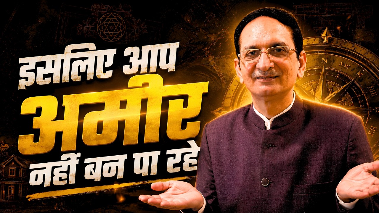 Top 10 Vastutips | Super Vastu tips | Vastutips | Vastu | Surrender Khurana