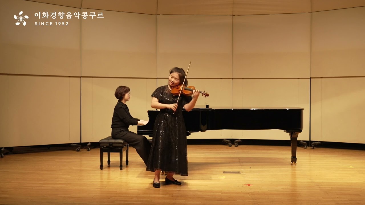 마채연 | A. Dvorak / Violin Concerto in A minor, Op.53 - 3악장