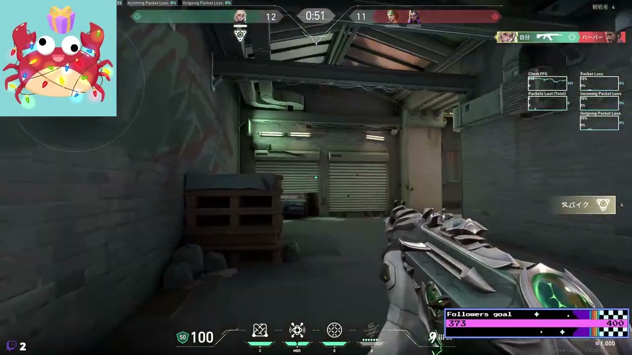 還是當不了英雄嗎QQQQ | #xiexjh @ #Twitch