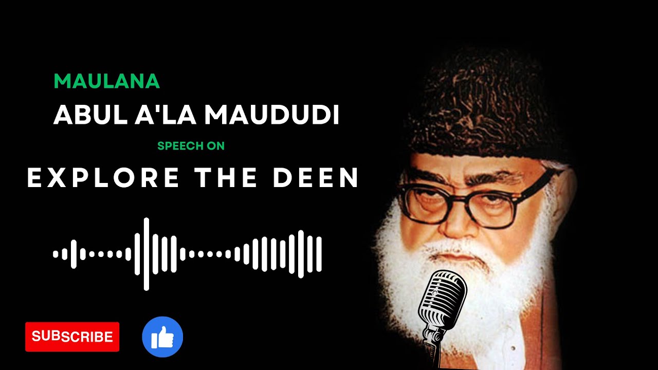Asal Deen Kya Hai by Maulana Maududi RA