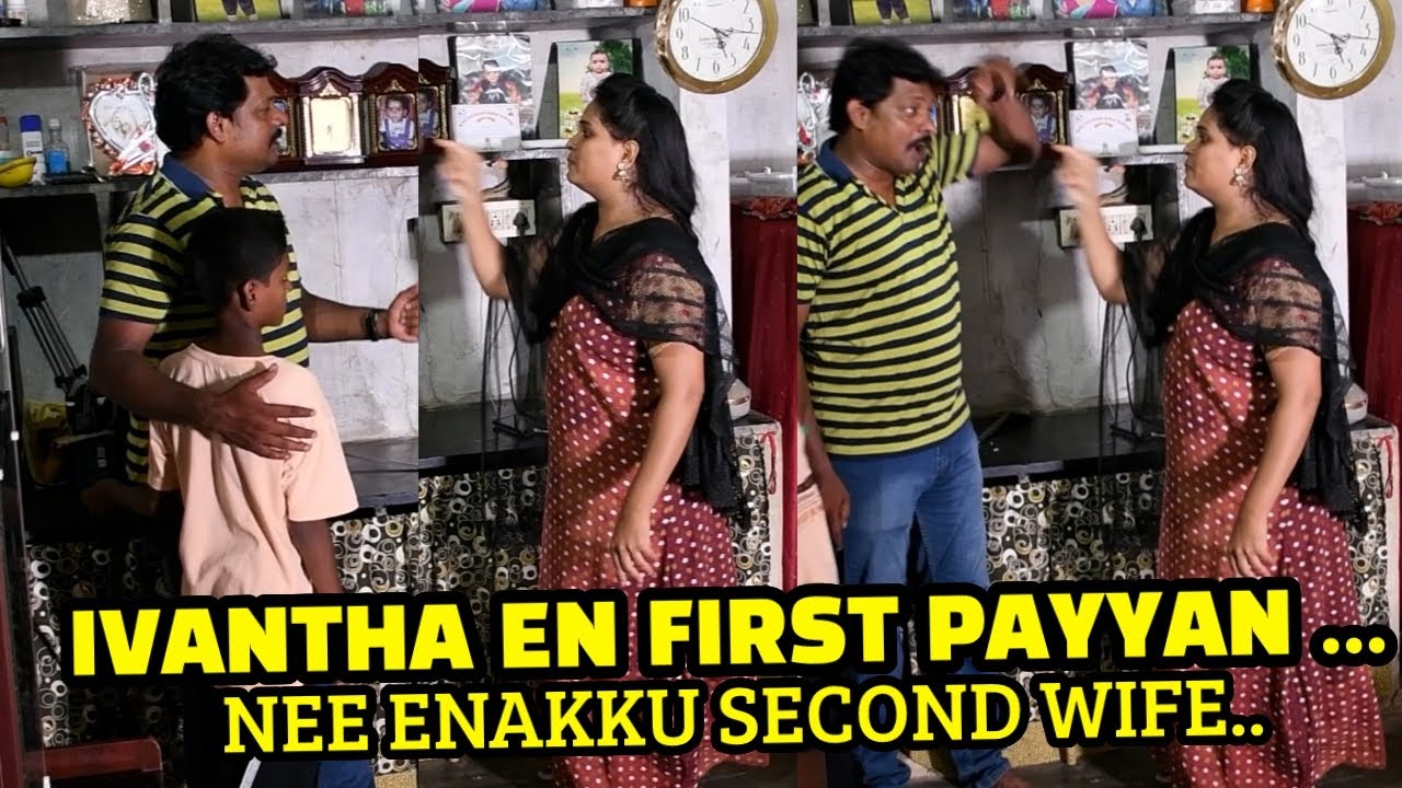second manavi mahathan avan | tamil prank | nagai 360*