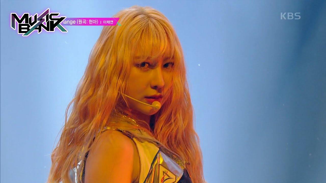 Change (Original: HyunA) + KNOCK - LEE CHAE YEON [Music Bank] | KBS WORLD TV 230630