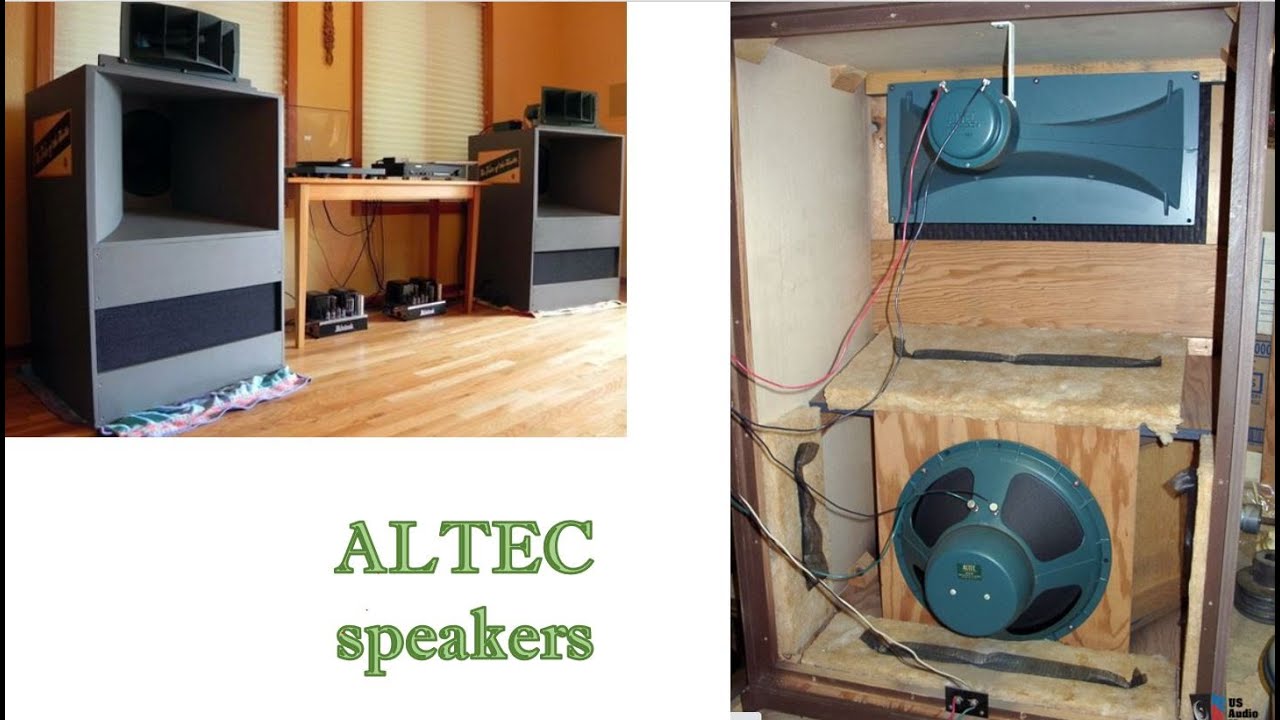 ALTEC 스피커 소개