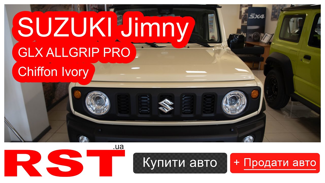 RST 25-35 / SUZUKI Jimny GLX ALLGRIP PRO Chiffon Ivory