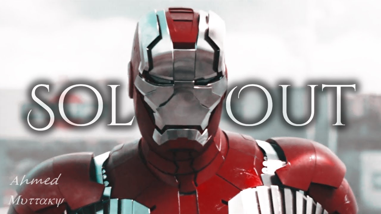 Marvel - Sold out