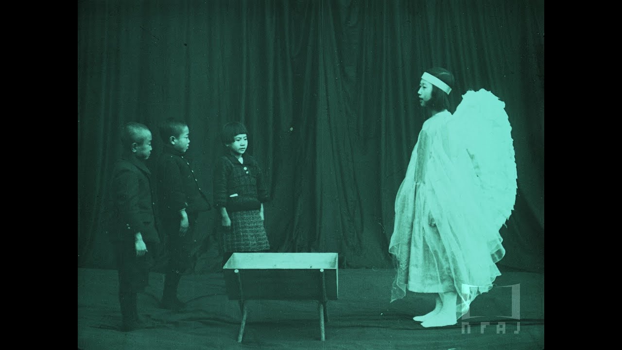 【全篇】『第三十回 醫王祭 十二月二十五日』1930年｜「フィルムは記録する」より ‘Film IS a Document: NFAJ Historic Film Portal’