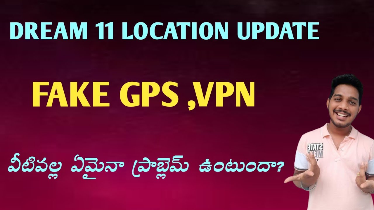 DREAM11 location update, Solution for all the problems || Trustfactors