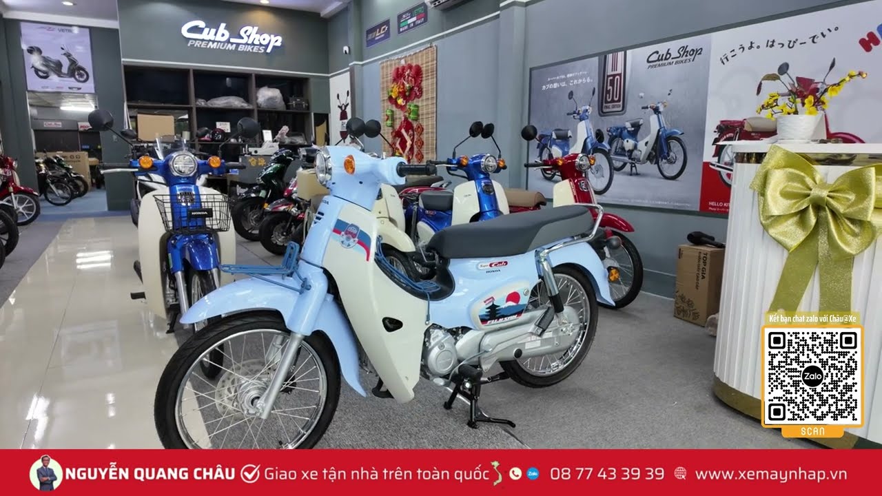 Honda Super Cub Fujisan Limited Edition 2026