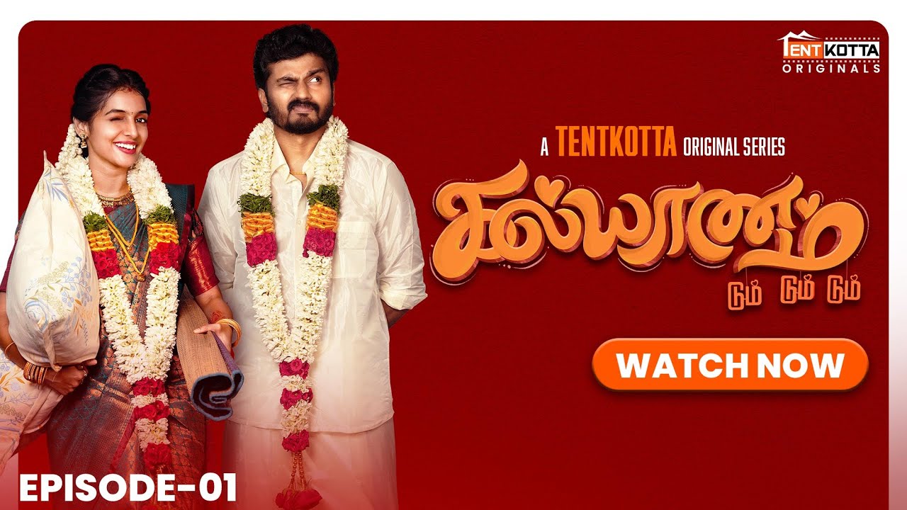 Kalyanam Dum Dum Dum | Episode 1 | Ft Sidhu, Deepika Damu | Tentkotta Originals