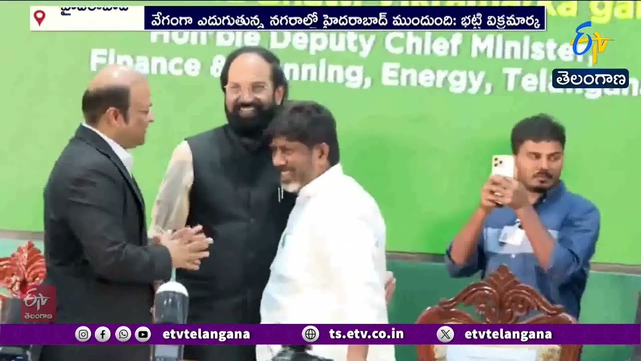₹20,000 Cr Development Works in 2 Years for Hyderabad | Deputy CM Bhatti