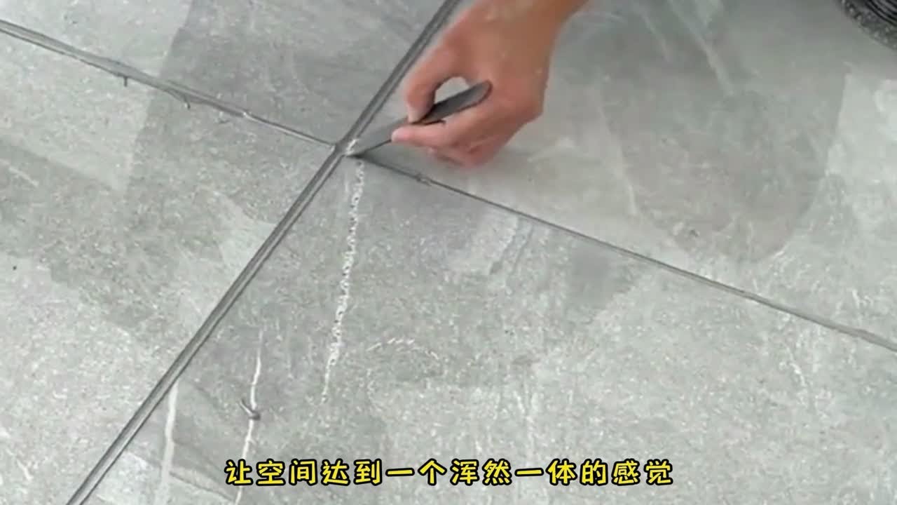 瓷砖美缝的颜色应该怎么选？