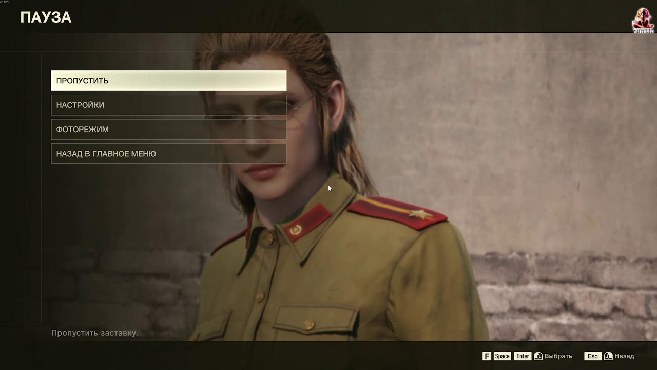 METAL GEAR SOLID Δ: SNAKE EATER - 3