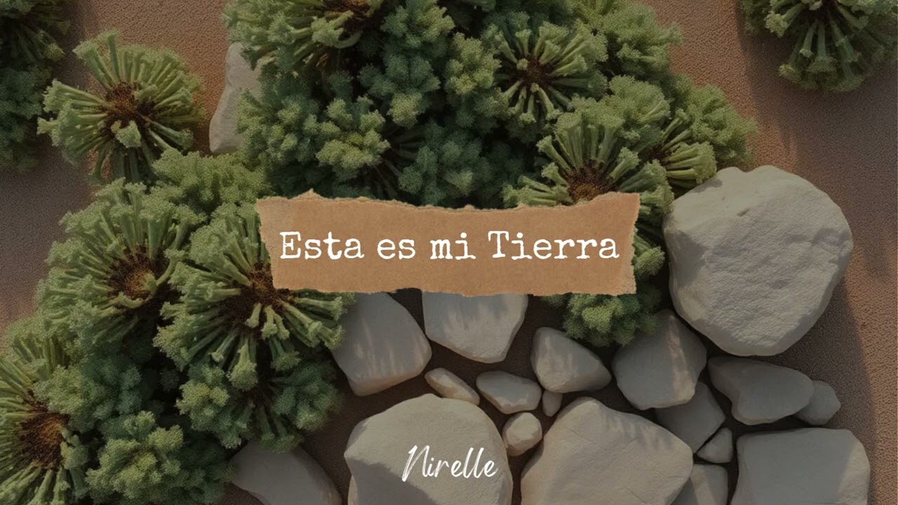 זו האדמה שלי Esta es mi Tierra