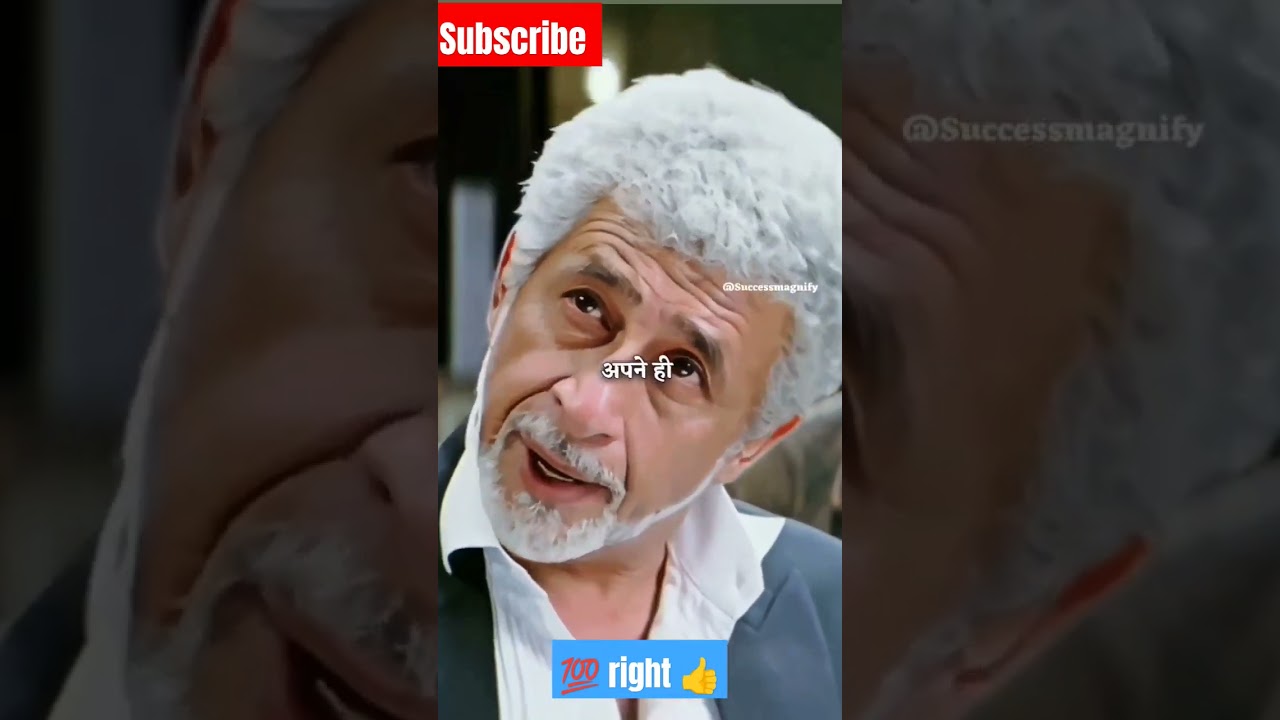 khuda ke liye naseeruddin shah dialogue|naseeruddin shah monologue