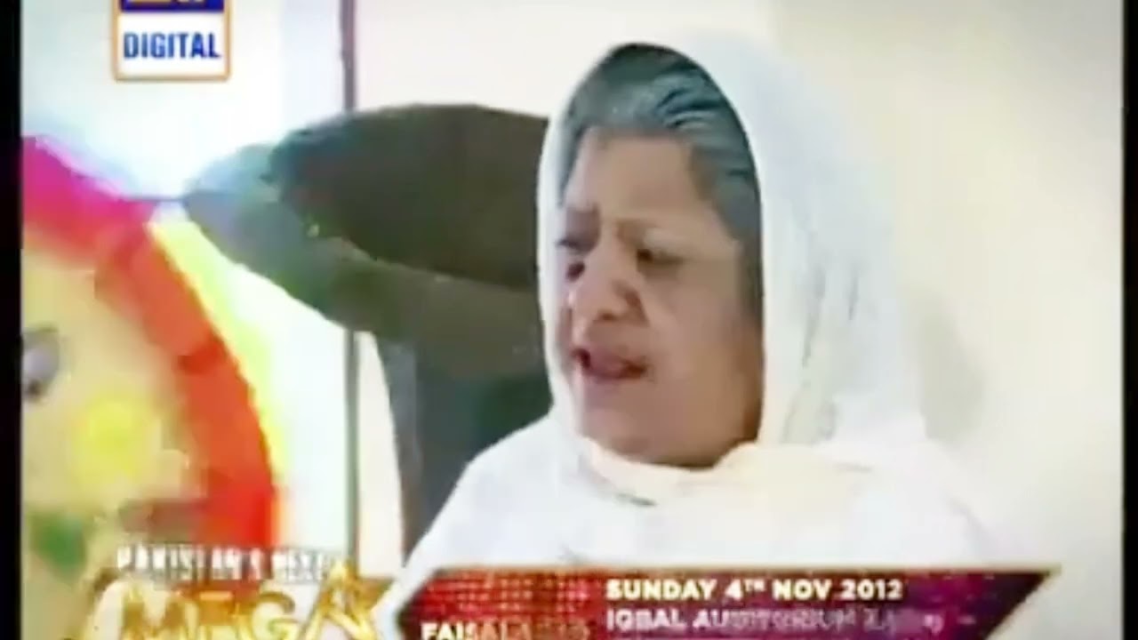 Quddusi Sahab Ki Bewah 😍Comedy Scene