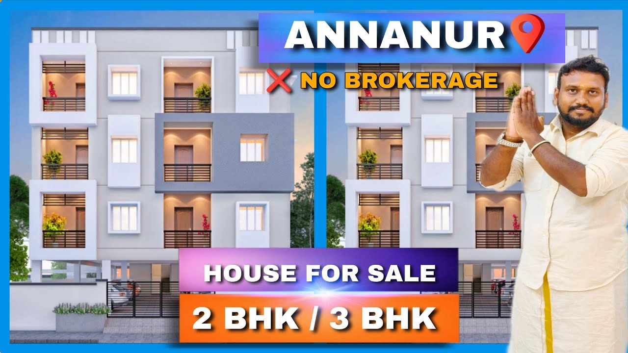 😍 Just 43 Lakhs/- Basic Price🤩2 & 3 BHK House For Sale Annanur ❌No Brokerage😍New Flat #flat #home