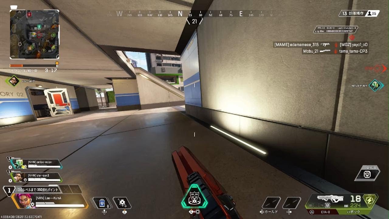 Apex Legends_20260221010744