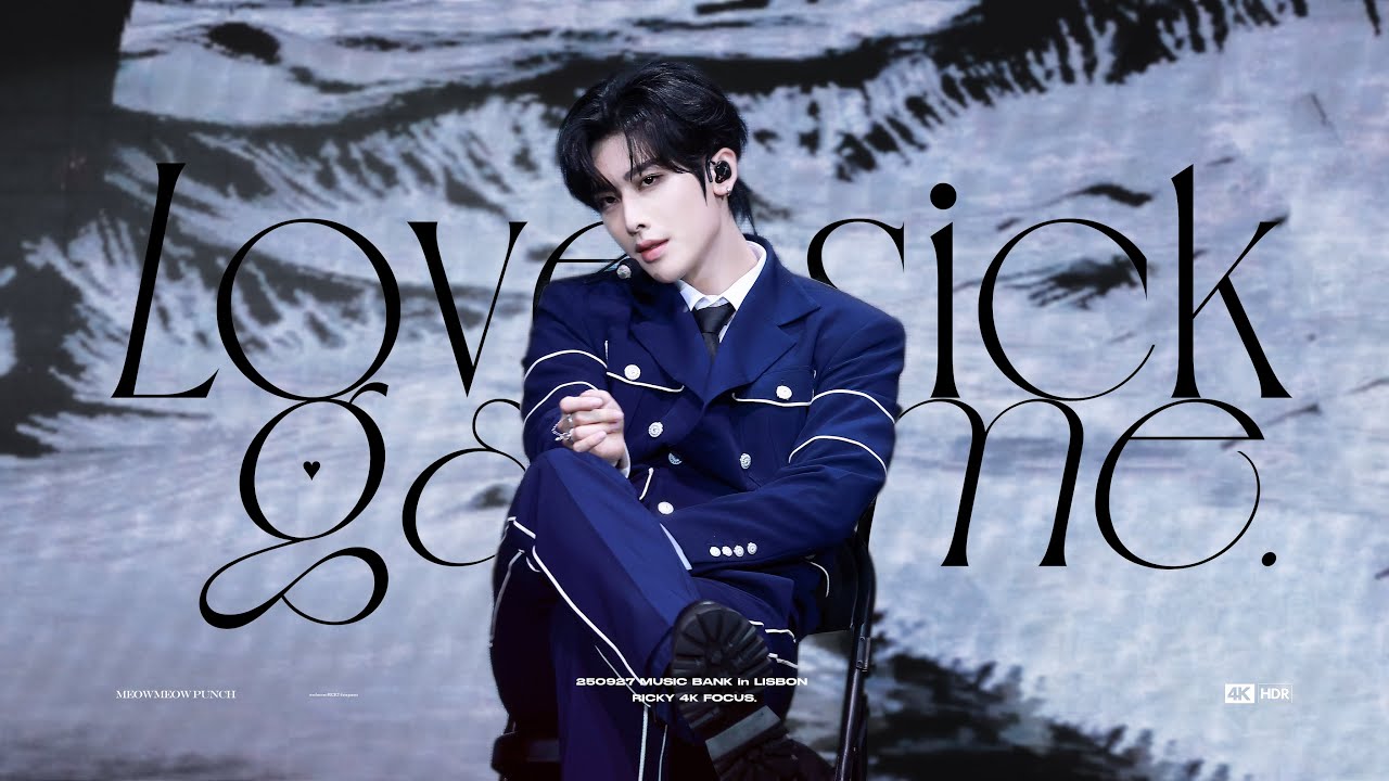 [4K RICKY] 250927 MUSIC BANK in LISBON : Lovesick Game  리키 Ricky 4K 직캠 FOCUS