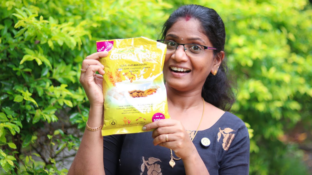 അമൃതം പൊടി കൊണ്ട് ഇങ്ങനെയും ഉണ്ടാക്കാം💯👌 | Amrutham Podi Easy Snacks | Simple Snacks