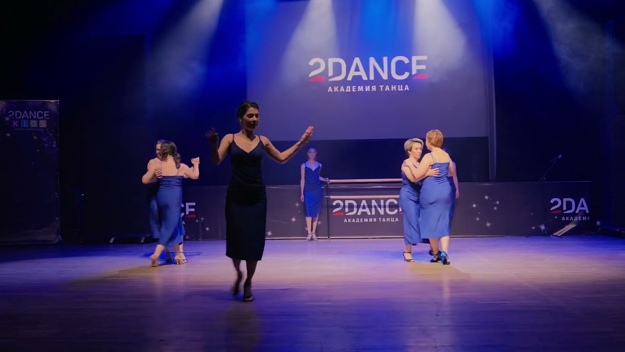 Отчетный концерт 2dance Екатеринбург