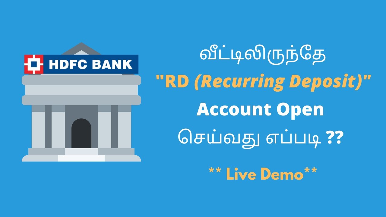 How to open HDFC RD (Recurring Deposit) Online in Tamil? |HDFC RD Online Netbanking |How To-In Tamil