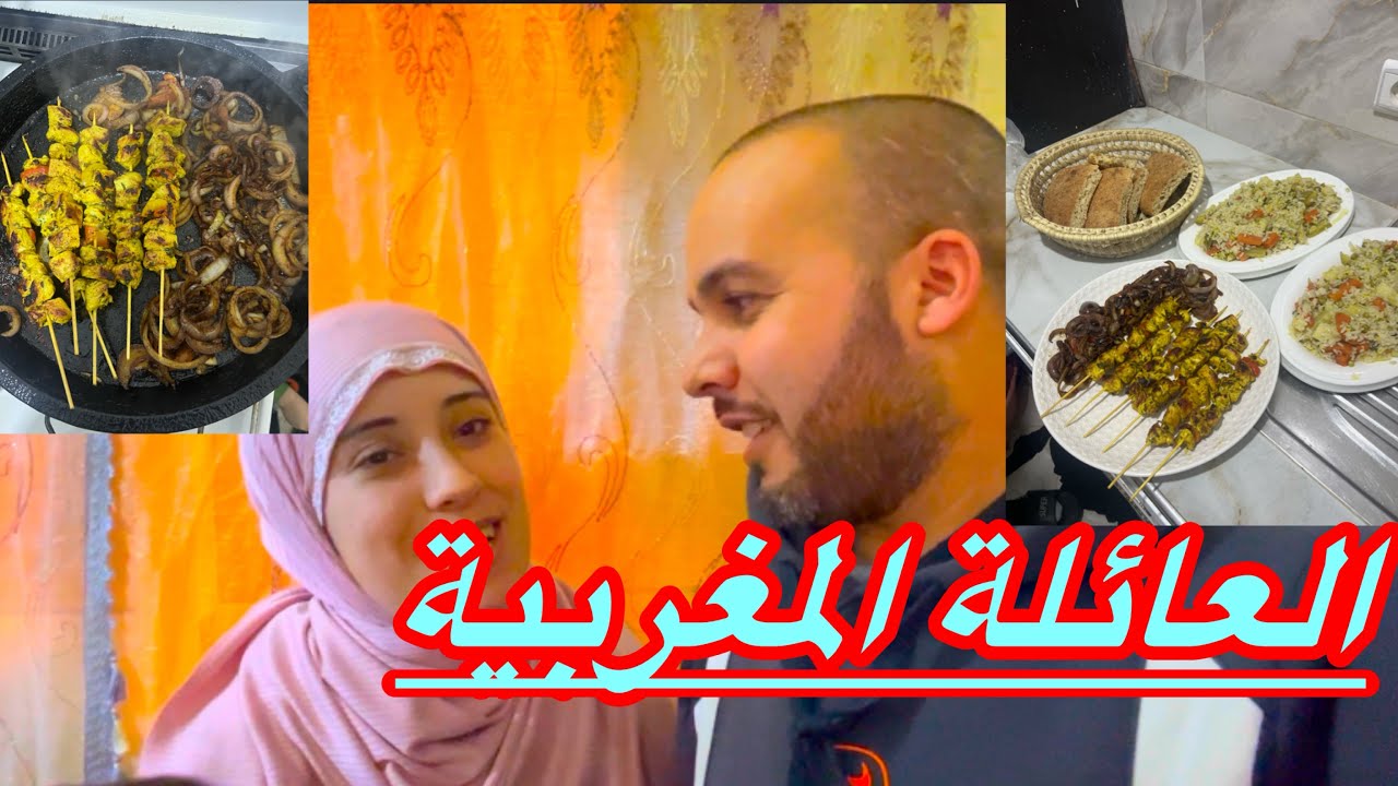 وجبة غداء متكاملة، بنينة وسهلة التحضير. قطبات الدجاج  مشويين غير في المقلة بتتبيلة (شرمولة) خطيرة 😋👌