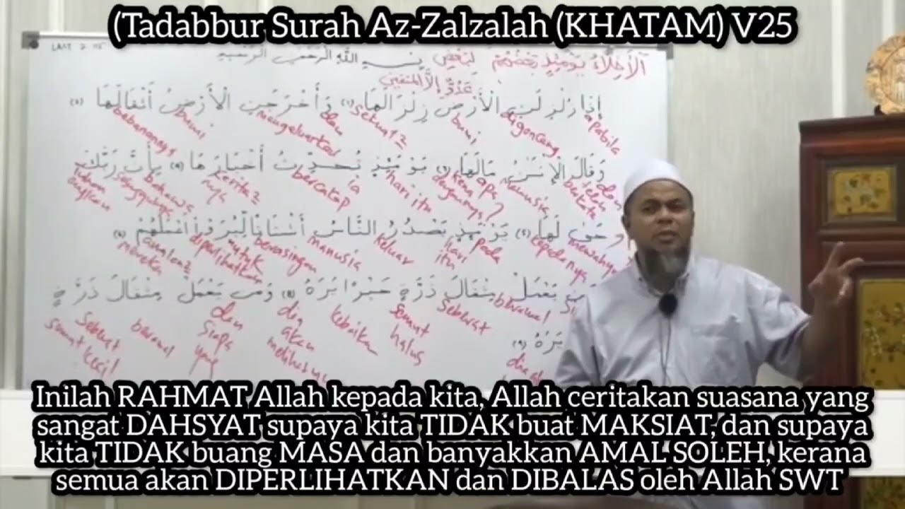 Tadabbur Az-Zalzalah (KHATAM) V25