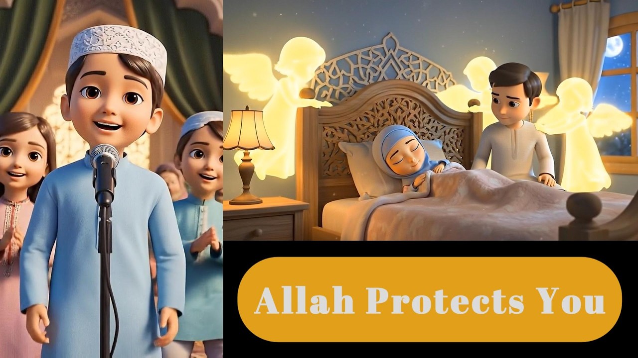 “Allah Is Near 🤍 Islamic Bedtime Dua & Rhyme for Kids”