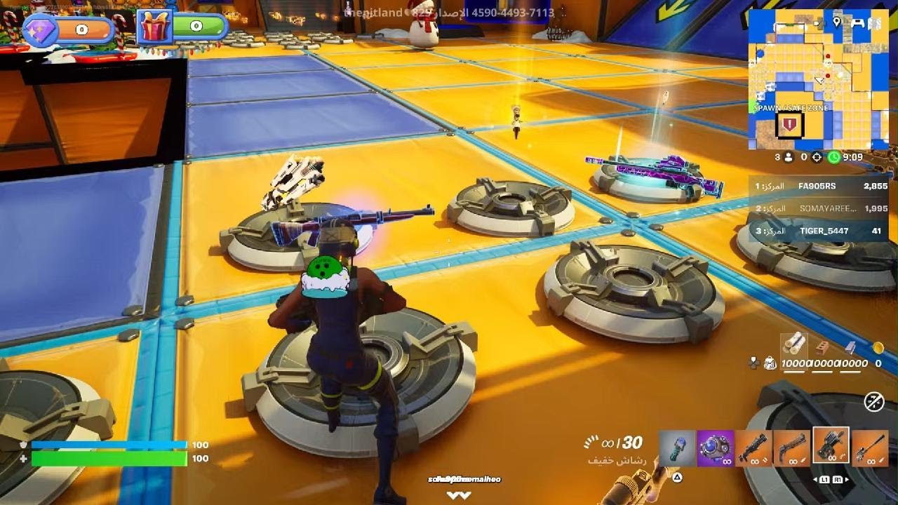Fortnite فلق مع اصحابي