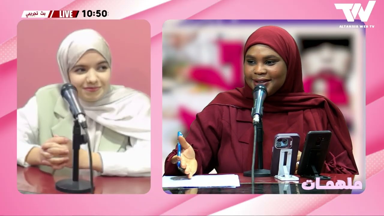 برنامج #She النمط الغذائي السليم وتنظيمه في رمضان وسائر السنة