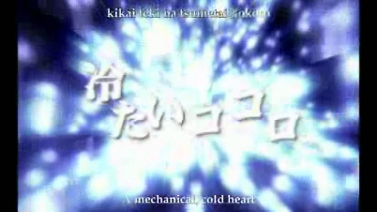 ~NЯP~ Change Me【XJ_90】