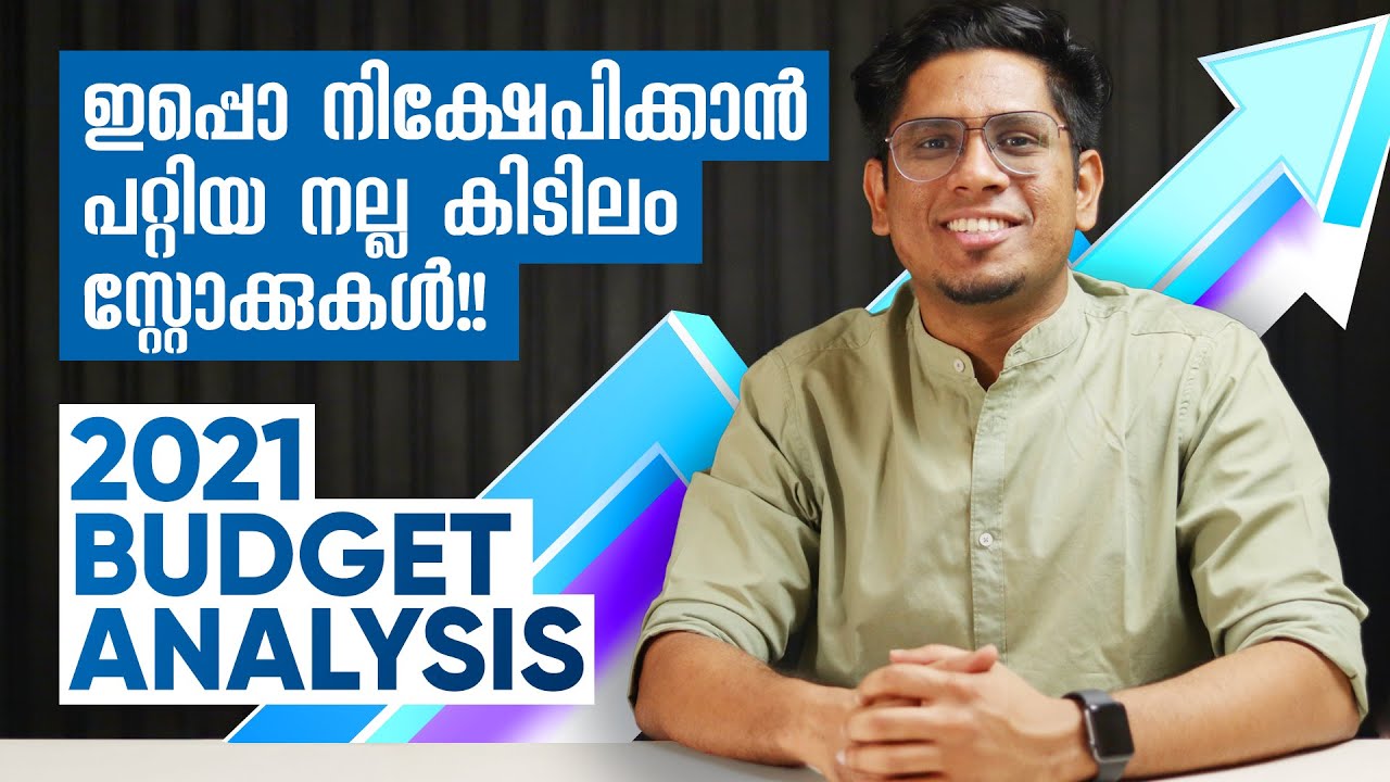 Best Stock Picks for Long Term Investment Based on Union Budget 2021 | Stock Market Malayalam