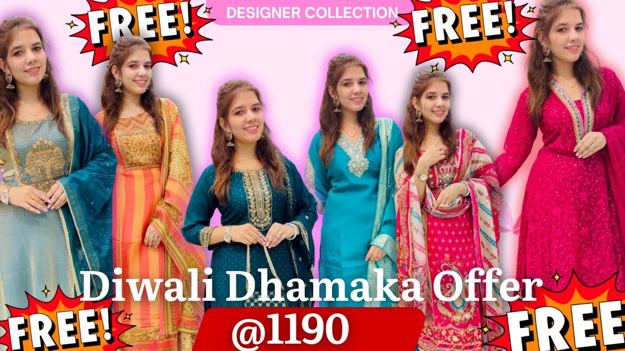 FREE‼️Free‼️ Diwali Dhamaka Offer | आज मिलेगा सबको फ्री सूट |☎️7060550902 |Wholesale Price