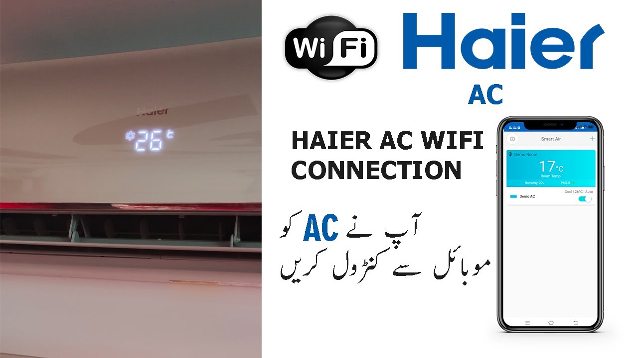 Как подключить инвертор Haier DC к Wi-Fi с помощью мобильного телефона