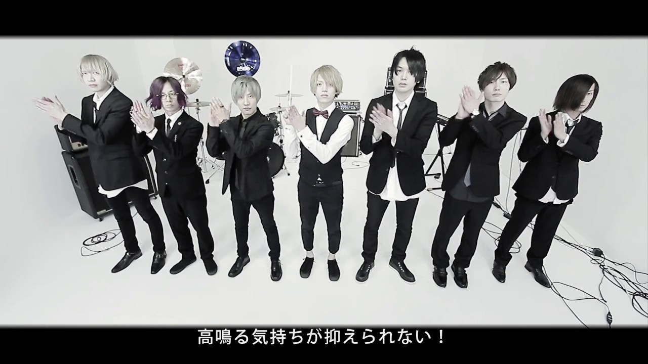 【オリジナルMV】エイリアンエイリアン Band Edition【Re:ply】